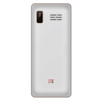 中兴手机ZTE-C V16 电信CDMA直板按键大字体低辐射老人手机 电信老人手机（白色）