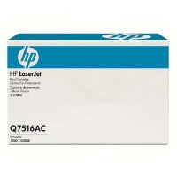 惠普HP 16A Q7516A黑色激光打印硒鼓P5200(彩包 白包随机发货)