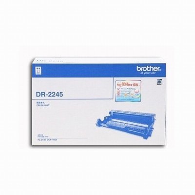 兄弟(Brother) TN-2015粉盒 DR-2245硒鼓 适用于HL2130/DCP7055