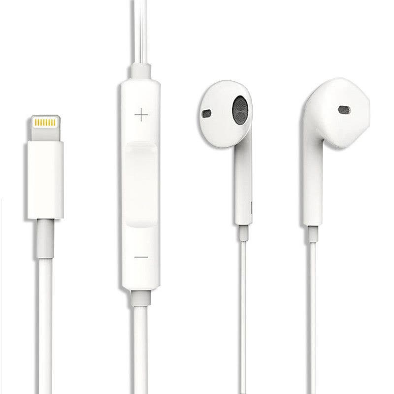 苹果（Apple） MMTN2FE/A 配备Ligthning 接口的EarPods 入耳式线控耳机图片