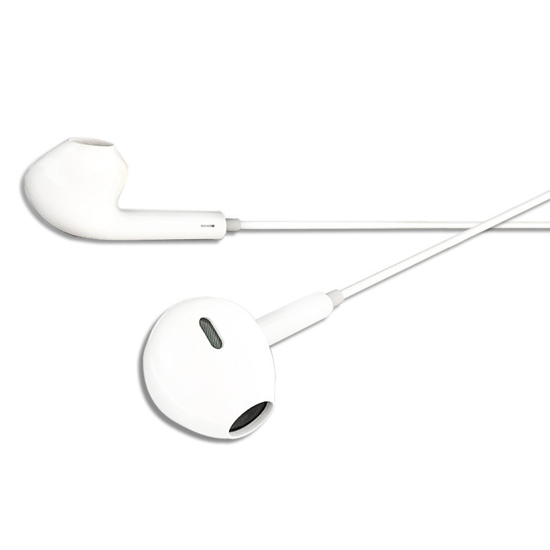 苹果（Apple） MMTN2FE/A 配备Ligthning 接口的EarPods 入耳式线控耳机