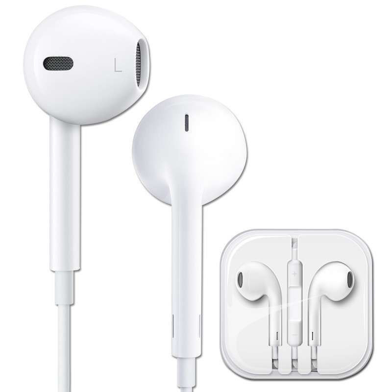 苹果Apple原装耳机 有线耳机适用iphone6/6s/6plus ipad4/5 mini2/3 ipad air2