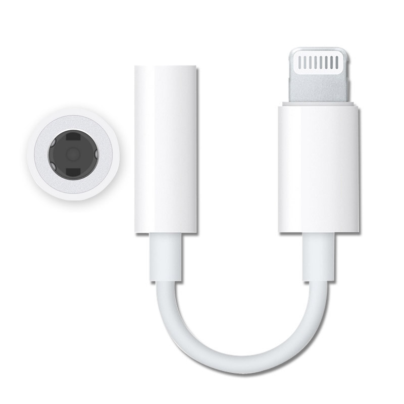 苹果 iPhone7/7Plus原装耳机转接头 Lightning转3.5mm 耳机插孔转换器