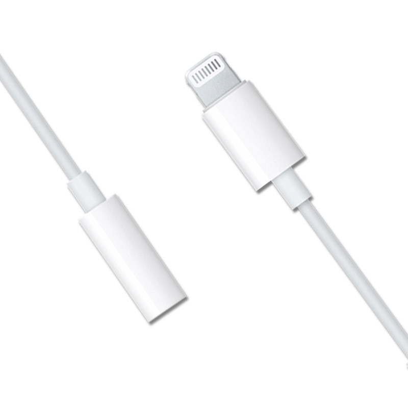 苹果 iPhone7/7Plus原装耳机转接头 Lightning转3.5mm 耳机插孔转换器