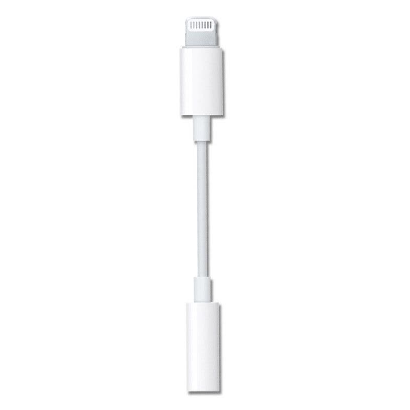 苹（Apple） iPhone7/7Plus原装耳机转接头 Lightning转3.5mm 耳机插孔转换器图片