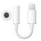 苹（Apple） iPhone7/7Plus原装耳机转接头 Lightning转3.5mm 耳机插孔转换器