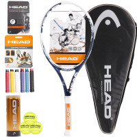 HEAD海德德专业拍成人男女大学生全碳素一体超轻碳纤维网球拍