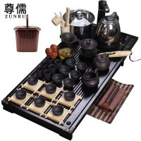 尊儒 茶具套装四合一 整套功夫茶具套装 陶瓷茶具茶盘 紫砂茶具套装