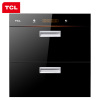 TCL 消毒柜 YTD-100-TX08 嵌入式消毒柜 臭氧 消毒碗柜家用 一星级