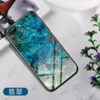 圣幻 苹果XR手机壳iPhoneXS Max保护套iPhonex轻薄玻璃苹果iphone6s/7/8plus防摔网红壳