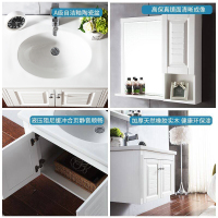 ARROW 箭牌卫浴家具纯白橡胶木 挂墙式 欧式实木浴室柜组合AE2502