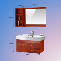 ARROW 箭牌卫浴 现代简约 0.8米 实木中式橡胶木 挂墙式 悬挂式 浴室柜组合