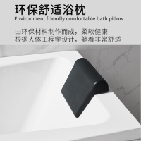 箭牌（ARROW）箭牌卫浴亚克力防滑独立按摩浴缸普通家用浴池成人1.4-1.6米 双裙边