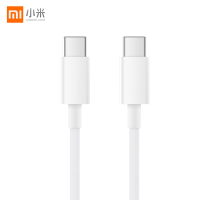 小米USB-C TO USB-C数据线电脑笔记本 手机数据线转接 支持 5A 电流 白色 150cm