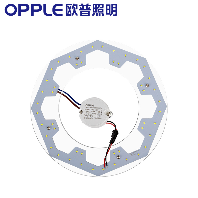 欧普照明 LED吸顶灯改造灯板 圆形灯管灯珠节能高亮贴片光源模组 12w