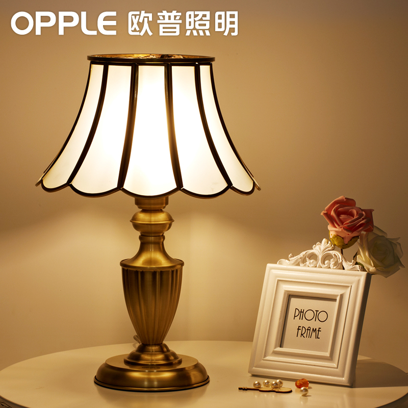 欧普照明台灯卧室床头灯欧式创意温馨复古简约现代装饰全铜灯具