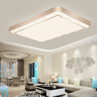 欧普照明 长方形LED调光客厅吸顶灯具 金色大气现代简约灯饰