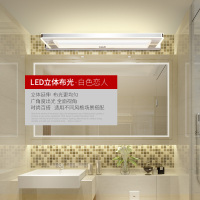 欧普照明LED镜前灯卫生间浴室 现代简约镜柜灯防潮欧式镜灯
