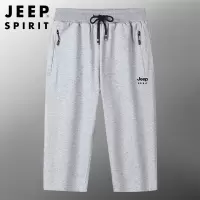 JEEP SPIRIT吉普新品夏季短裤男七分裤松紧系带薄款运动裤男速干宽松弹力7分裤男