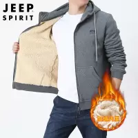 JEEP SPIRIT吉普羊羔绒男士卫衣加绒加厚外套男大码运动外套秋冬户外运动宽松开衫