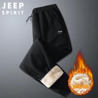 JEEP SPIRIT吉普男士加绒裤男加厚羊羔绒卫裤休闲保暖裤子