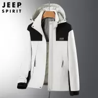 吉普JEEP SPIRIT外套男秋季夹克宽松大码工装防风快干可脱卸帽户外轻质冲锋外套