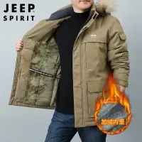 JEEP SPIRIT吉普男士棉衣加厚保暖上衣秋冬季翻领加绒夹克男士外套