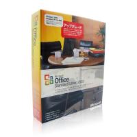 微软原装正版office办公软件office 2003 日文标准版 彩包