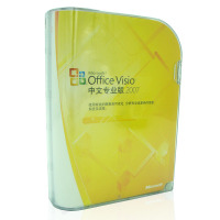 微软原装正版office办公软件/office Visio 2007 中文专业版 彩包