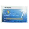 微软原装正版操作系统软件专业旗舰版Windows Win 7 英文旗舰版32位 实物寄送 原装光盘