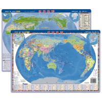 世界地图·世界地形(鼠标垫3合1 2021版) 中图北斗文化传媒(北京)有限公司 著 文教 文轩网