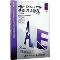 After Effects CS6基础培训教程 时代印象 著 专业科技 文轩网