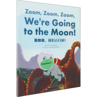 Wonderful Minds6级·Zoom, Zoom, Zoom, We’re Going to the Moon!