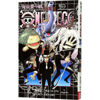 航海王 卷42 海盗 VS CP9 (日)尾田荣一郎 著 梁菊清 译 文学 文轩网