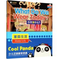 家庭生活:你属龙吗?/COOL PANDA少儿汉语教学资源第2级 Cool Panda 编写组 著 文教 文轩网