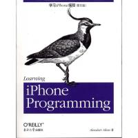 学习iPhone编程(影印版) 艾伦(Alasdair Allan) 专业科技 文轩网