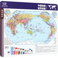 中国地图 世界地图(桌面速查版) 中国地图出版社 文教 文轩网