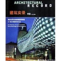 建筑实录年鉴(2005.1) 本社 著作 著 生活 文轩网