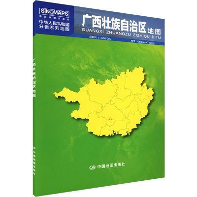 广西壮族自治区地图 芦仲进,杜秀荣 编 文教 文轩网