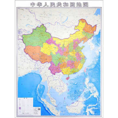 中华人民共和国地图 湖南地图出版社 编 文教 文轩网