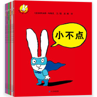 和超人兔一起长大系列(全6册) (法)丝特法妮·布莱克 著 武娟 译 少儿 文轩网