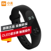 小米(mi)手环2 智能穿戴手环0.42英寸防水手表时间显示来电提醒智能心率睡眠监测运动记步安卓ios通用 黑色