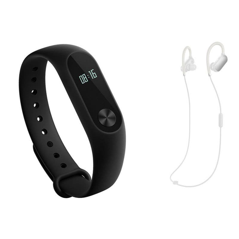 小米手环2 小米智能手环2代 来电显示短信提醒 时间显示运动记步睡眠心率 小米二代手环+小米运动耳机图片