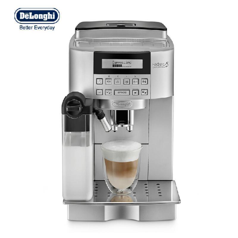 德龙(DeLonghi) ECAM22.360S 全自动咖啡机 家用煮咖啡机 商用咖啡机 意式咖啡机 卡布奇诺 花式咖啡