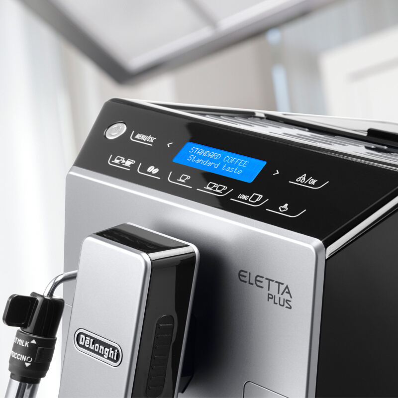 德龙(DeLonghi) ECAM44.620.S 咖啡机 智能 全自动咖啡机 家用煮咖啡机 商用咖啡机 意式咖啡机