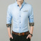 春季新款男士长袖衬衫潮流修身型商务衬衣韩版纯色休闲衬衫S6002