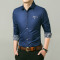 春季新款男士长袖衬衫潮流修身型商务衬衣韩版纯色休闲衬衫S6002