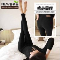 打底裤女秋季2017新款韩版外穿薄款黑色高腰显瘦铅笔小脚女裤