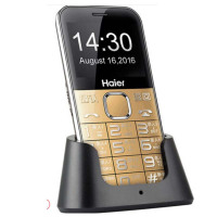 Haier/海尔 HM-M360老年手机直板移动老人机手机大字大屏超长待机联通学生机老年机老人手机（金色）