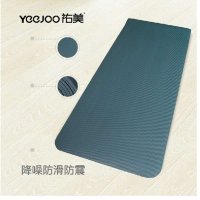 YeeJoo佑美品牌专业跑步机垫加厚减震垫降噪防滑防震垫加厚